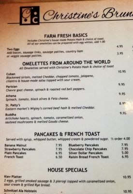 Menu photo 5 Christine's Cuisine Ferndale, MI