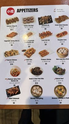 Menu photo 4 Tasty Pot Vancouver, WA