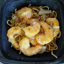 Honey Walnut Shrimp