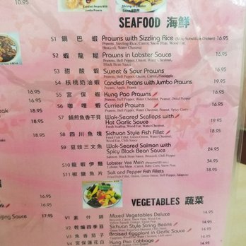 Joy House - Seafood and Vegetables menu - Chinese Near Me - Rocklin, California Joy House - Seafood and Vegetables menu - Chinese Near Me - Rocklin, California