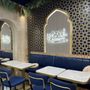 Mocha House - Bayt Al Mocha
