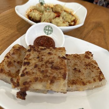 Tim Ho Wan - Pan Fried Turnip Cake - Dim Sum Near Me - Honolulu, Hawaii Tim Ho Wan - Pan Fried Turnip Cake - Dim Sum Near Me - Honolulu, Hawaii