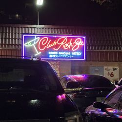 Club Rock-Za