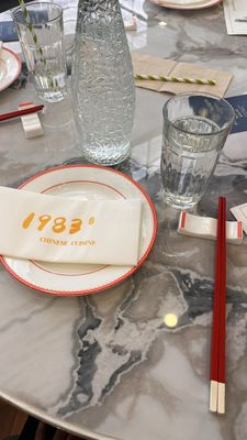 1983 Chinese Cuisine Restaurant by null