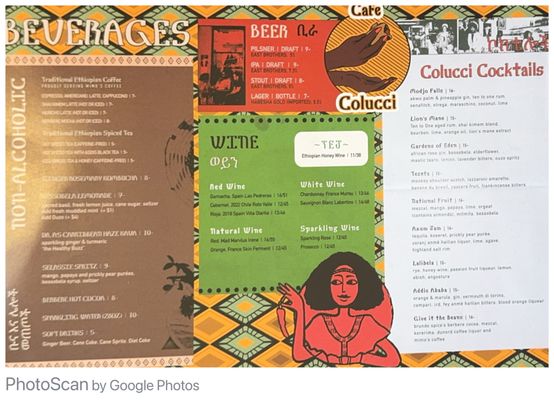 Menu photo 7 Cafe Colucci Oakland, CA