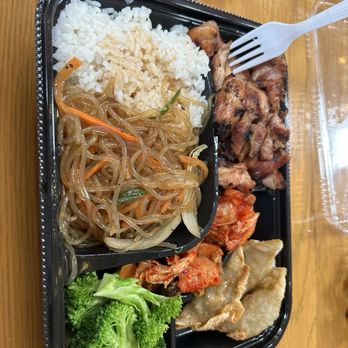 NabiQ Korean BBQ - Chicken bento box - Korean Near Me - Emeryville, California NabiQ Korean BBQ - Chicken bento box - Korean Near Me - Emeryville, California