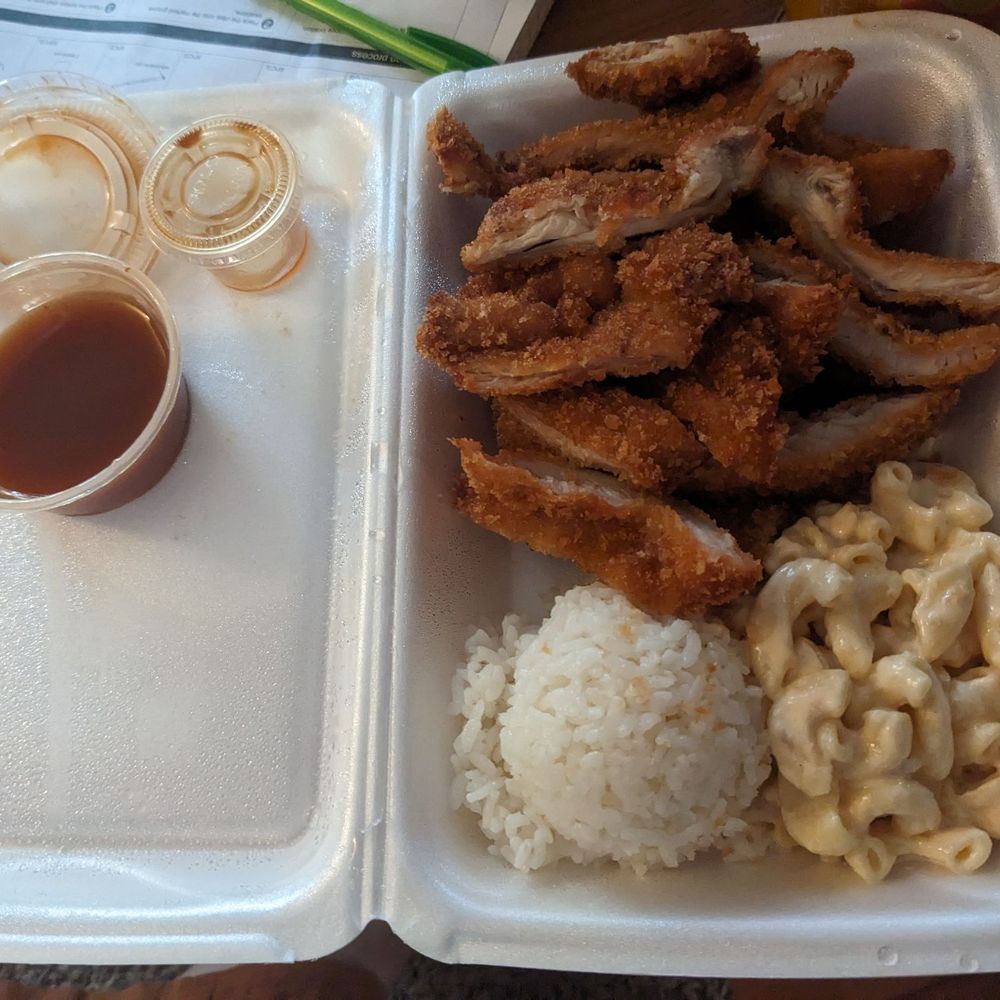 Chicken katsu Chicken katsu