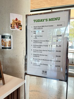 Menu photo 3 Take Eat Easy  Berkeley, CA