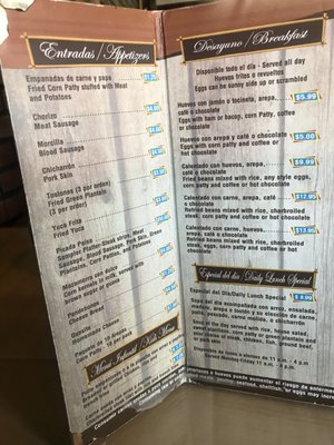 Menu photo 7 El Porton de la Flaca Miami, FL Menu photo 7 El Porton de la Flaca Miami, FL