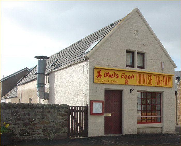 Mei's Chinese Takeaway