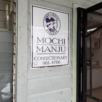 Two Ladies Kitchen - Bakeries Near Me - Hilo, Hawaii