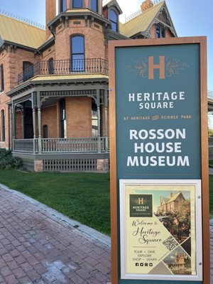 The Square PHX by null