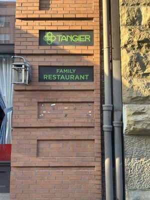Tangier Restaurant by null
