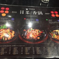 Little Sichuan