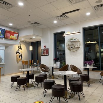 Cha Kung Fong - Indoor Seating - Bubble Tea Near Me - Boston, Massachusetts Cha Kung Fong - Indoor Seating - Bubble Tea Near Me - Boston, Massachusetts