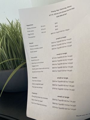 Menu photo 1 Phang Roy Azusa, CA Menu photo 1 Phang Roy Azusa, CA
