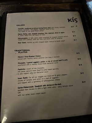 Menu photo 8 Kiki's New York, NY
