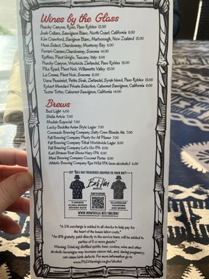 Menu photo 2 Bali Hai Restaurant San Diego, CA Menu photo 2 Bali Hai Restaurant San Diego, CA