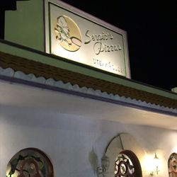 Sergio's Pizzas