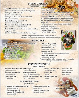 Menu photo 3 El Carrucho Aguada, PR
