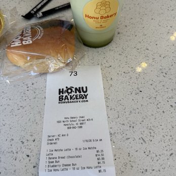 Honu Bakery - Pricey - Bakeries Near Me - Honolulu, Hawaii