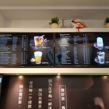 Kung Fu Tea - Menu on wall - Bubble Tea Near Me - Toronto, Ontario Kung Fu Tea - Menu on wall - Bubble Tea Near Me - Toronto, Ontario