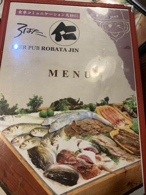 Robata Jin by null