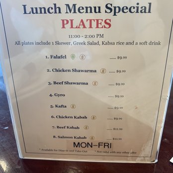 Afrah Restaurant - Lunch menu special plates - Mediterranean Near Me - Richardson, Texas Afrah Restaurant - Lunch menu special plates - Mediterranean Near Me - Richardson, Texas