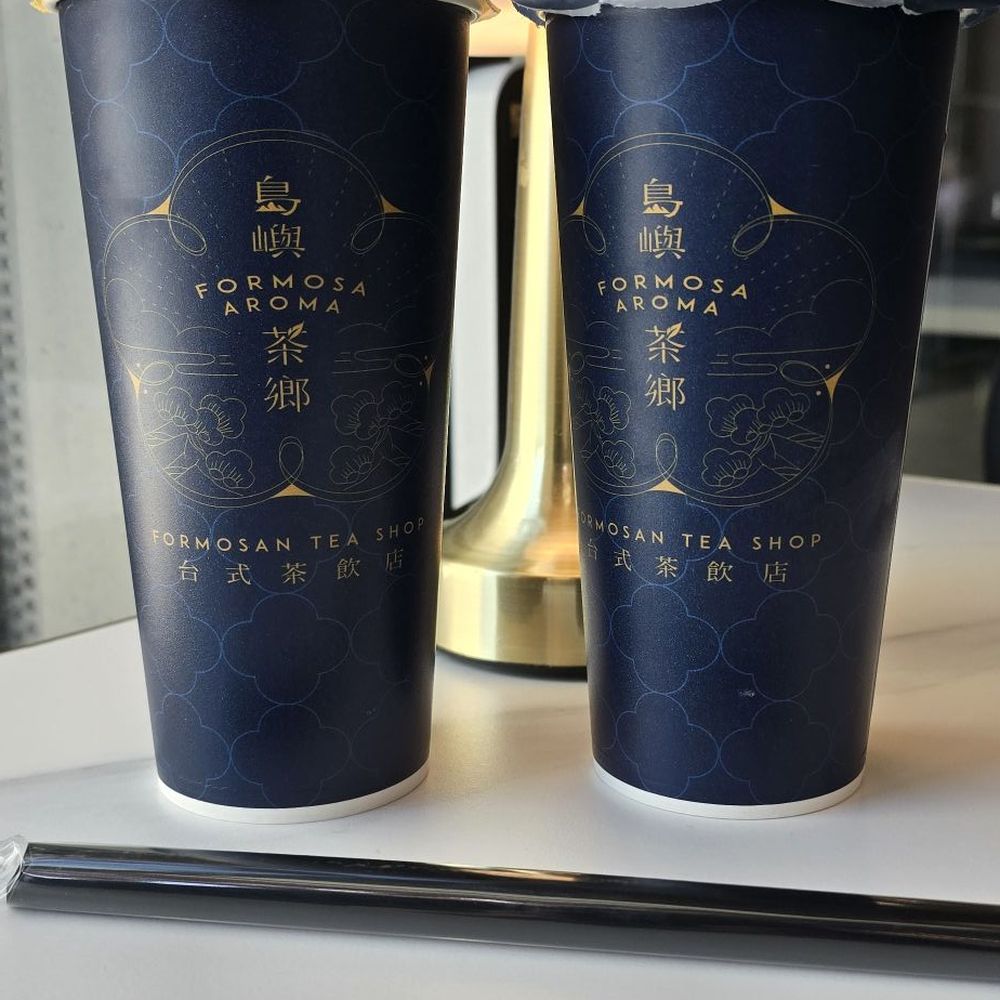 Formosa Aroma - Chrysanthemum Pu-Er Boba Milk Tea - Bubble Tea Near Me - Temple City, California Formosa Aroma - Chrysanthemum Pu-Er Boba Milk Tea - Bubble Tea Near Me - Temple City, California