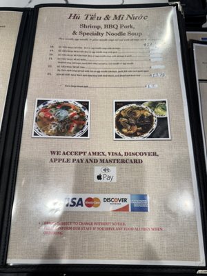 Menu photo 2 Pho 247 Huntington Beach, CA Menu photo 2 Pho 247 Huntington Beach, CA