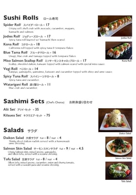KONA KAI SUSHI - CLOSED - Updated June 2026 - 1331 Photos & 369