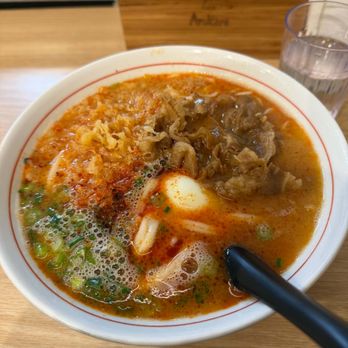 Yume Ga Arukara - Spicy Nikutama Udon (hot) - Japanese Near Me - Boston, Massachusetts