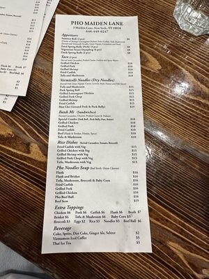 Menu photo 2 Pho Maiden Lane New York, NY