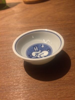 宮坂 Miyasaka by null