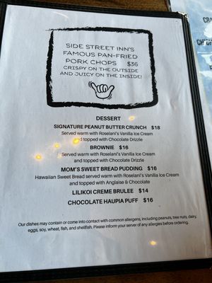 Menu photo 8 Hali'a by Side Street Inn Ewa Beach, HI Menu photo 8 Hali'a by Side Street Inn Ewa Beach, HI
