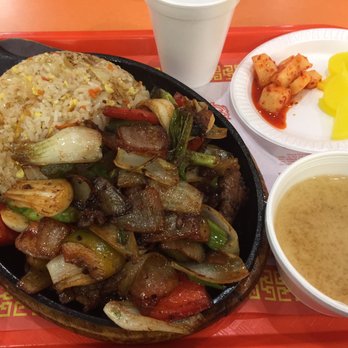 Mandu Roo - Beef and onions w/ fried rice - Chinese Near Me - Upper Darby, Pennsylvania