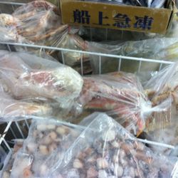 C W Seafood & Meat Market - Frozen cooked octopus & Alaskan king crab legs