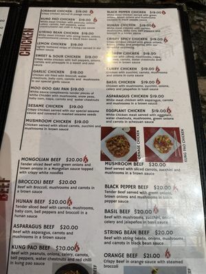 Menu photo 4 Canton Bistro La Quinta, CA