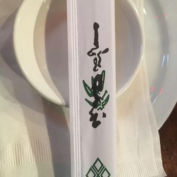 Hon Sushi - Sushi Bars Near Me - Carrollton, Texas Hon Sushi - Sushi Bars Near Me - Carrollton, Texas