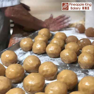 Pineapple King Bakery - San Francisco by null