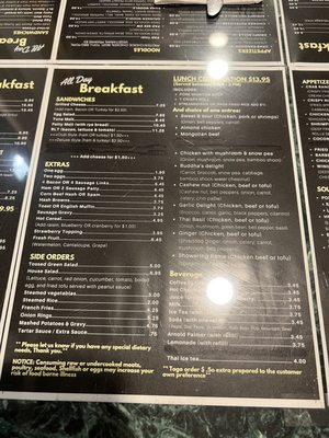 Menu photo 7 Young's Restaurant Seattle, WA Menu photo 7 Young's Restaurant Seattle, WA