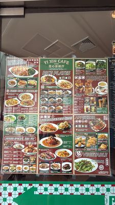Menu photo 7 Yi Xin Cafe Honolulu, HI