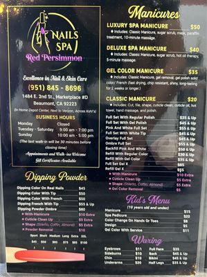 Red Persimmon Nails 3