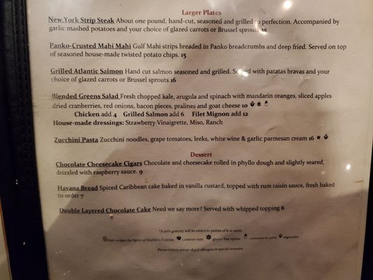 Menu photo 4 Sanctuaria Saint Louis, MO Menu photo 4 Sanctuaria Saint Louis, MO
