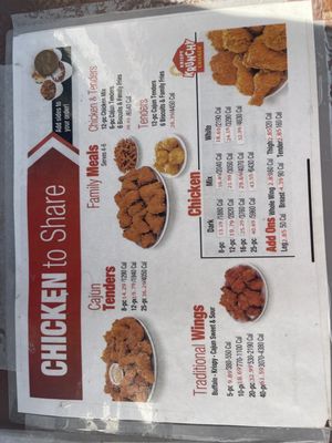 Menu photo 1 Krispy Krunchy Chicken Port Isabel, TX Menu photo 1 Krispy Krunchy Chicken Port Isabel, TX