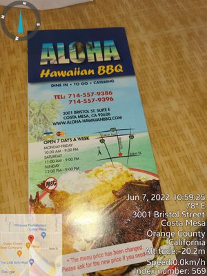 Menu photo 2 Aloha Hawaiian BBQ Santa Ana, CA Menu photo 2 Aloha Hawaiian BBQ Santa Ana, CA