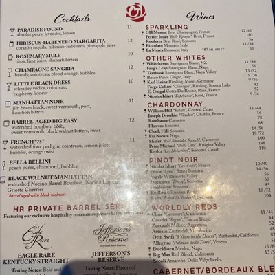 Menu photo 7 Rosewood Grill Hudson, OH Menu photo 7 Rosewood Grill Hudson, OH