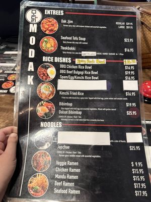 Menu photo 1 MoDak Korean Chicken San Jose, CA