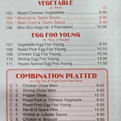 New Menu Aug. 2023