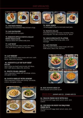 Menu photo 7 White Pearl Restaurant Elgin, IL